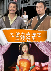 欧美亚洲综合在线